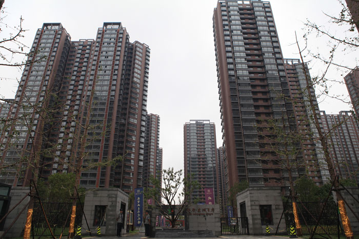 安居東城（國家AAA級安全文明標準化工地、河北省建設(shè)工程“安濟杯”）